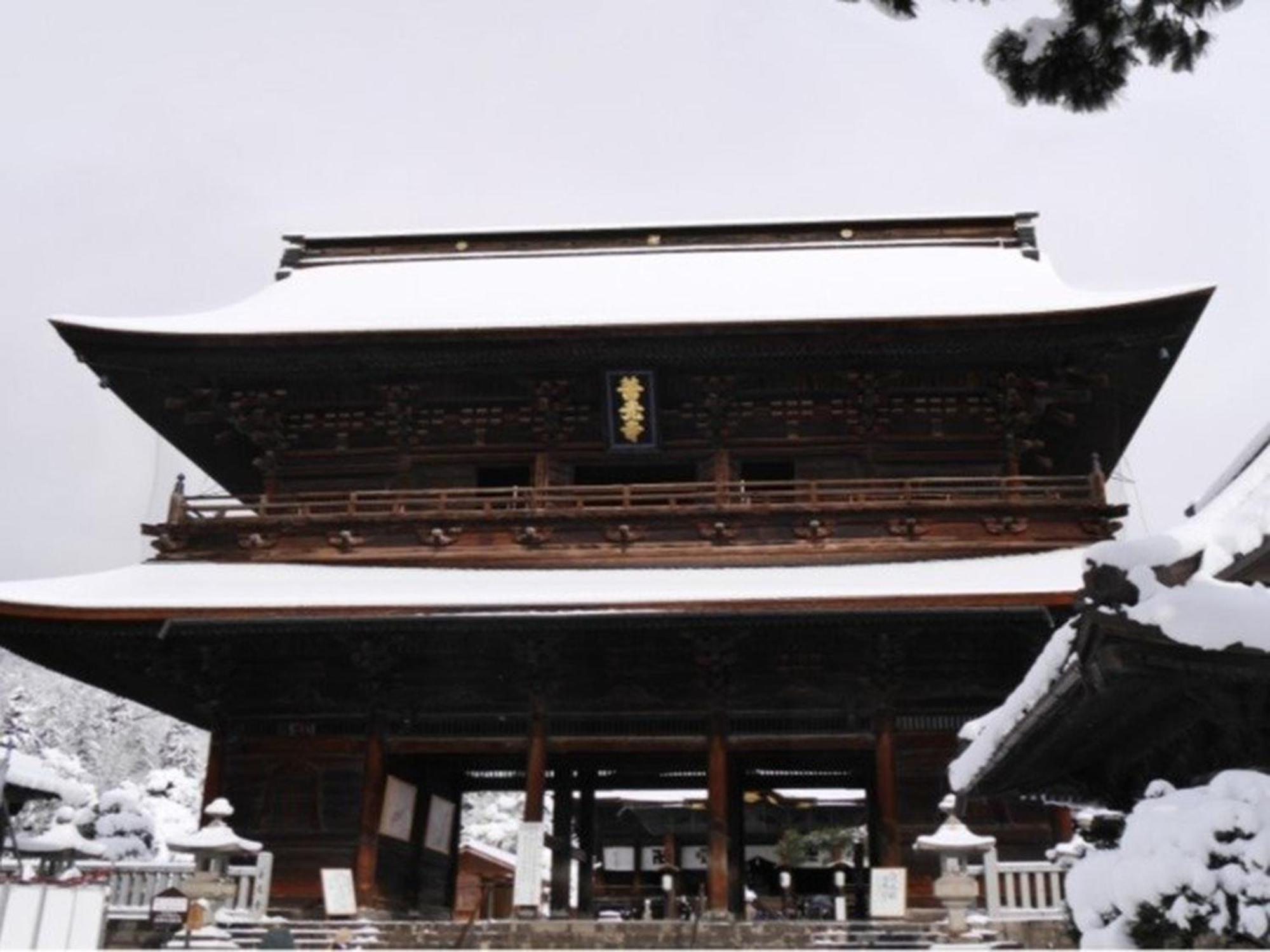 下高井东王子酒店 山之內 外观 照片
